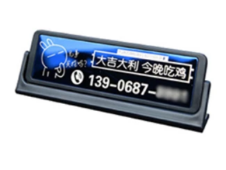 product-325-244
